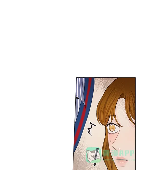 《所以和黑粉结婚了》第64话 第62页