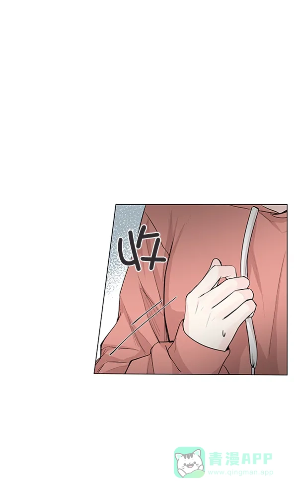 《所以和黑粉结婚了》第65话 第32页