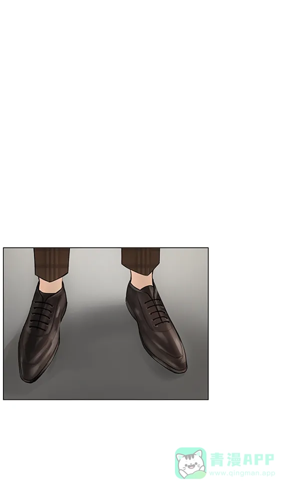 《所以和黑粉结婚了》第65话 第56页