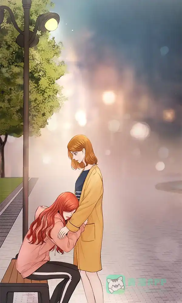《所以和黑粉结婚了》第65话 第85页