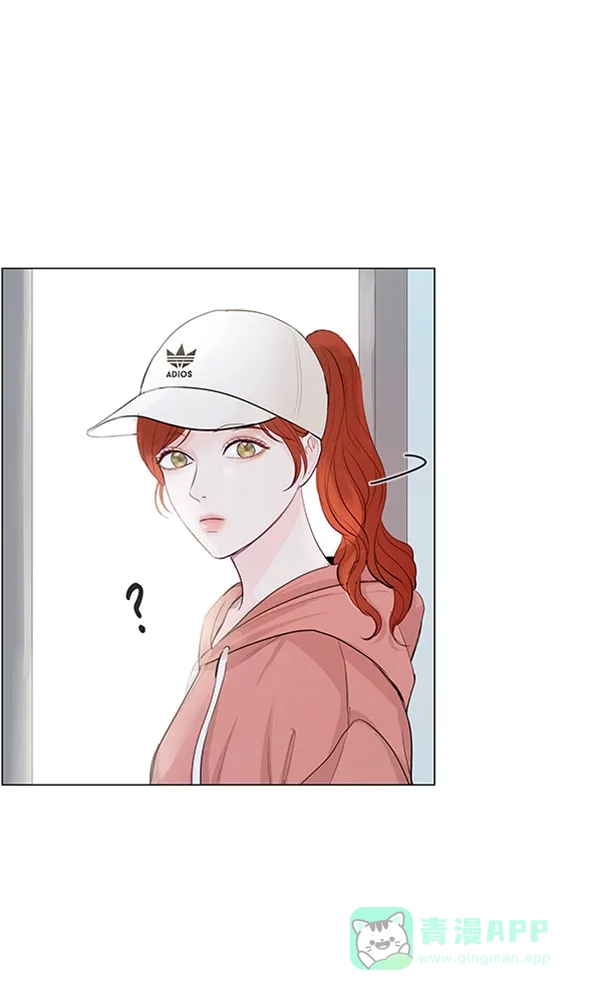 《所以和黑粉结婚了》第65话 第8页
