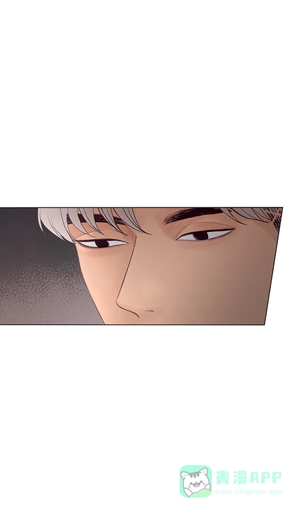 《所以和黑粉结婚了》第65话 第59页