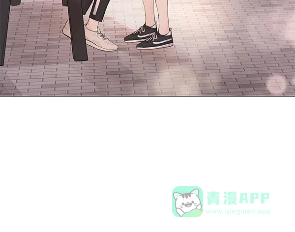 《所以和黑粉结婚了》第65话 第86页