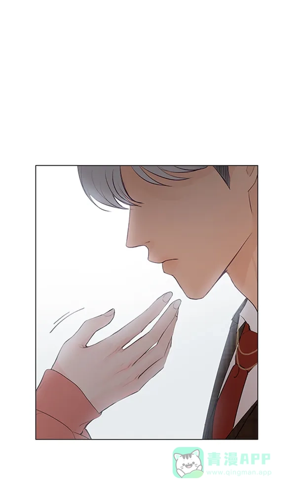 《所以和黑粉结婚了》第65话 第58页