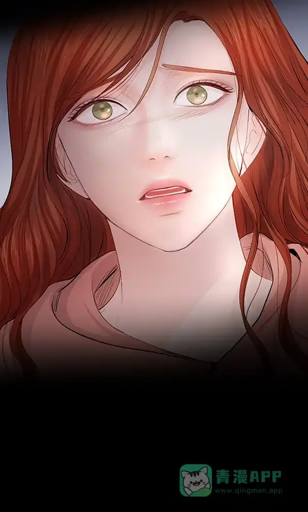 《所以和黑粉结婚了》第65话 第69页