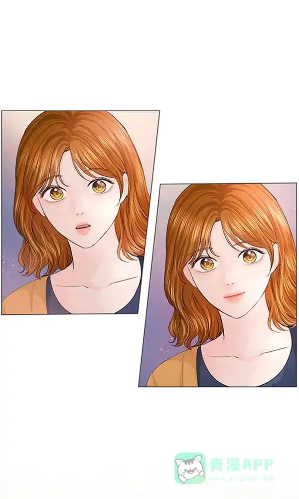 《所以和黑粉结婚了》第66话 第57页
