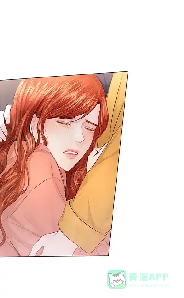 《所以和黑粉结婚了》第66话 第3页