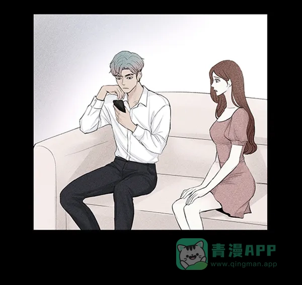 《所以和黑粉结婚了》第66话 第48页
