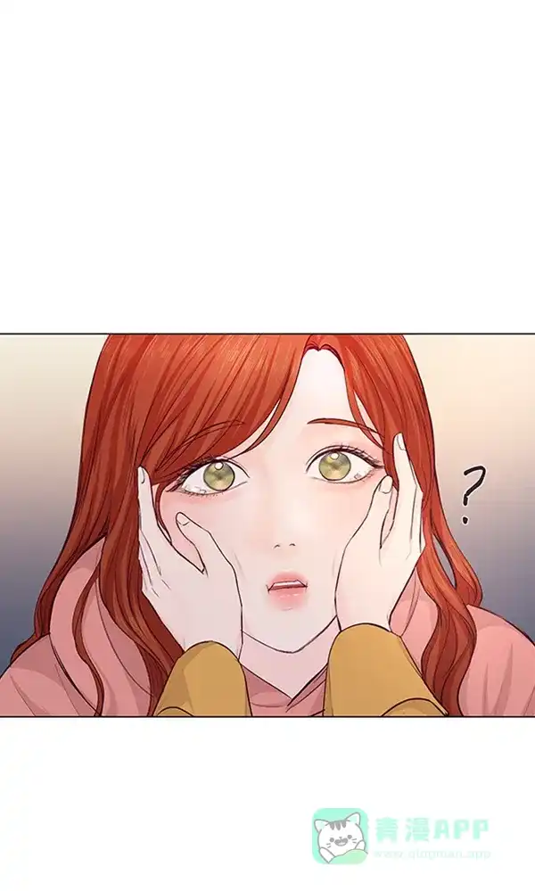 《所以和黑粉结婚了》第66话 第11页