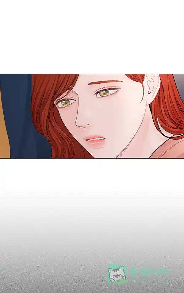 《所以和黑粉结婚了》第66话 第44页