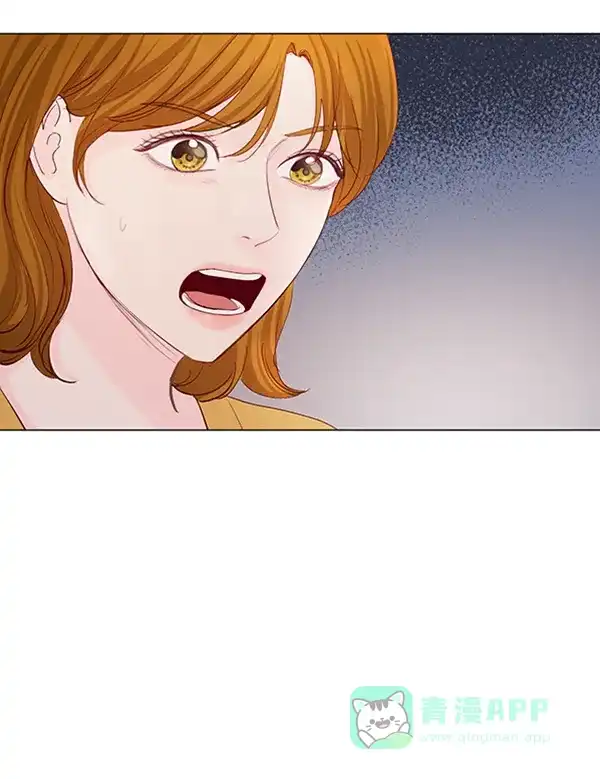 《所以和黑粉结婚了》第66话 第25页