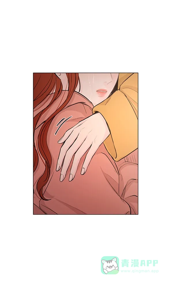 《所以和黑粉结婚了》第66话 第5页