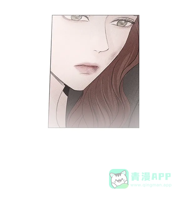 《所以和黑粉结婚了》第66话 第8页