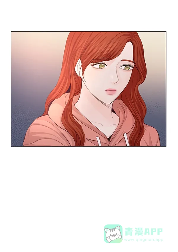 《所以和黑粉结婚了》第66话 第23页