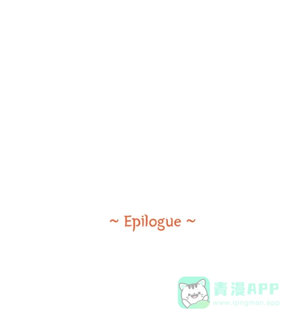 《所以和黑粉结婚了》第66话 第85页