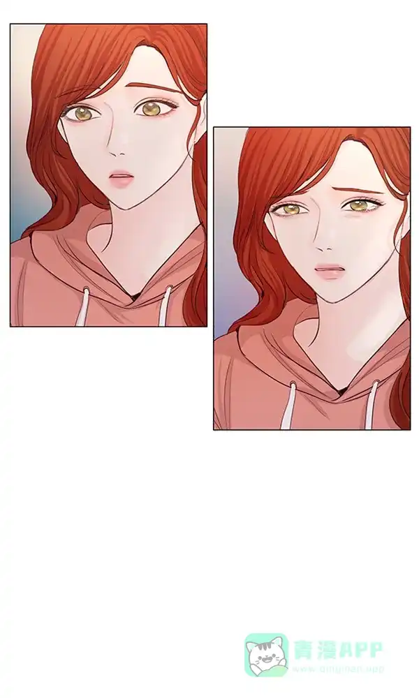 《所以和黑粉结婚了》第66话 第40页