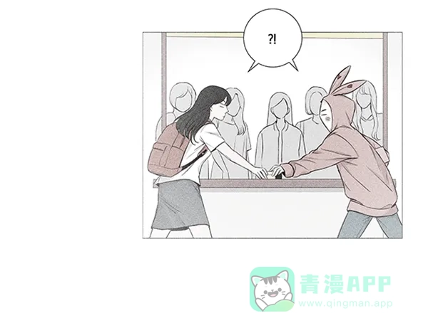 《所以和黑粉结婚了》第66话 第78页