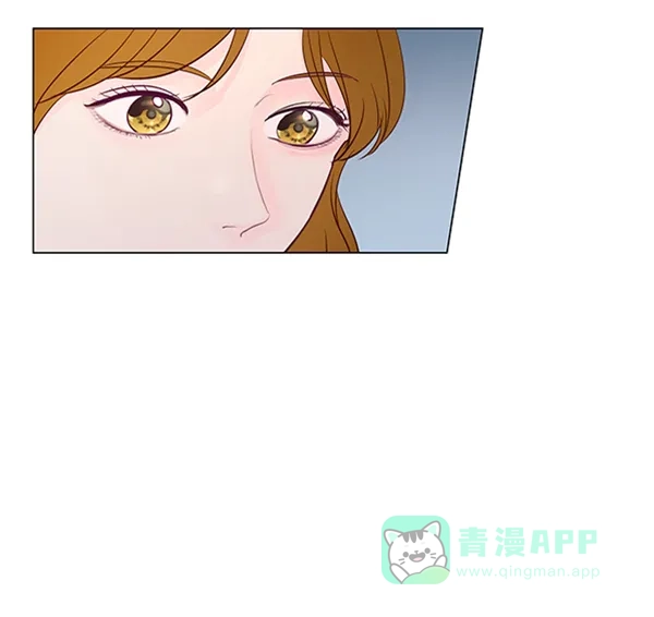 《所以和黑粉结婚了》第66话 第19页