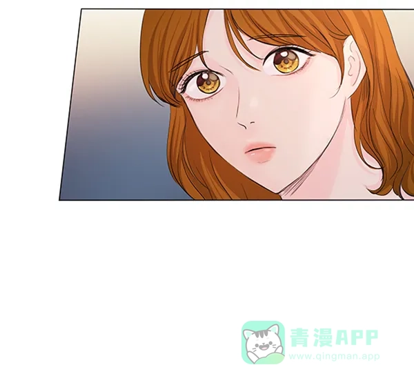 《所以和黑粉结婚了》第66话 第38页