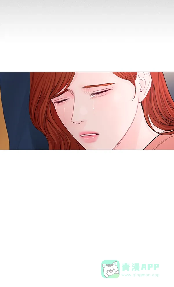 《所以和黑粉结婚了》第66话 第51页
