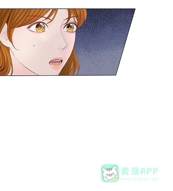 《所以和黑粉结婚了》第66话 第28页
