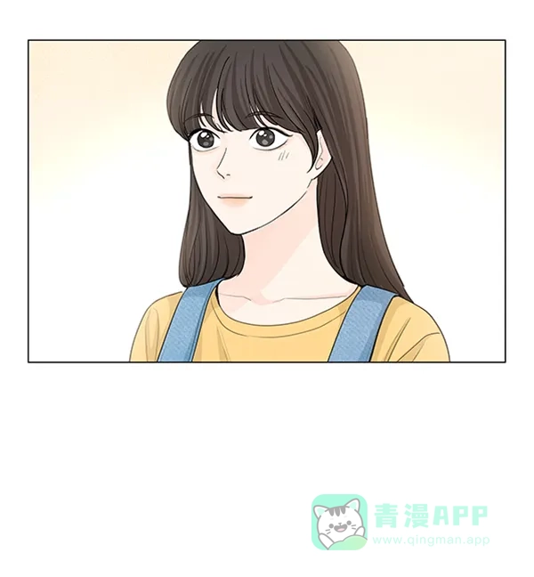《所以和黑粉结婚了》第67话 第36页