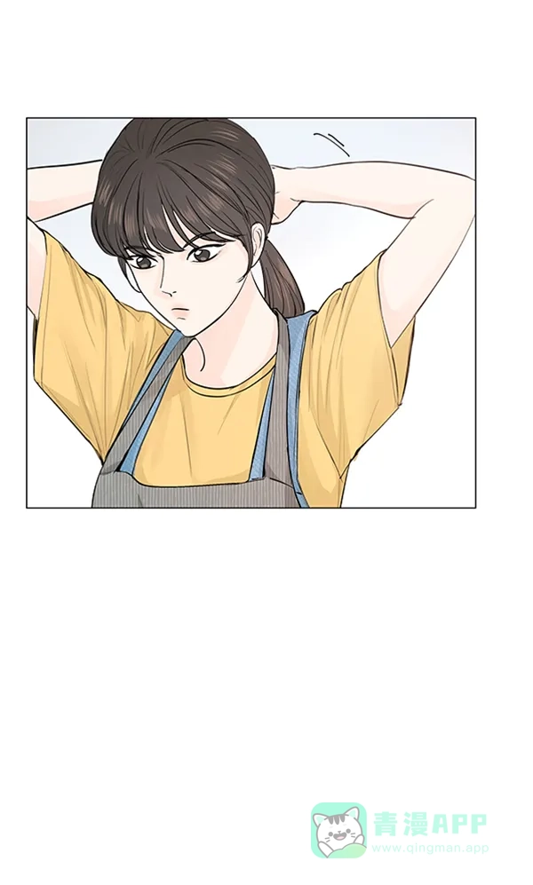 《所以和黑粉结婚了》第67话 第27页
