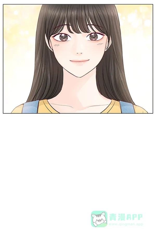 《所以和黑粉结婚了》第67话 第65页