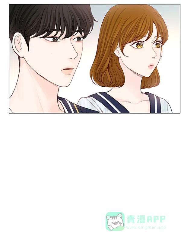 《所以和黑粉结婚了》第67话 第39页
