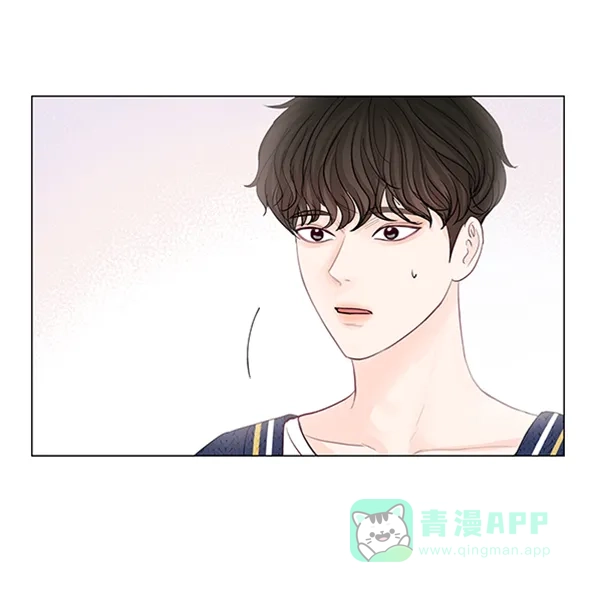 《所以和黑粉结婚了》第67话 第59页