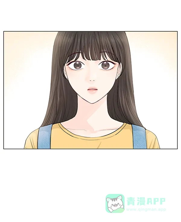 《所以和黑粉结婚了》第67话 第64页