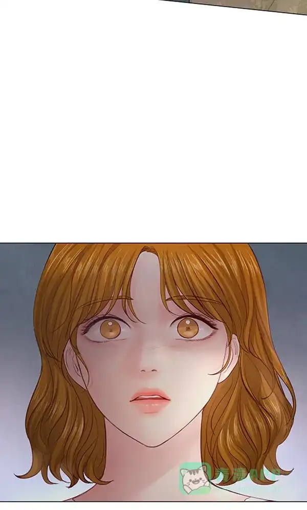 《所以和黑粉结婚了》第68话 第44页