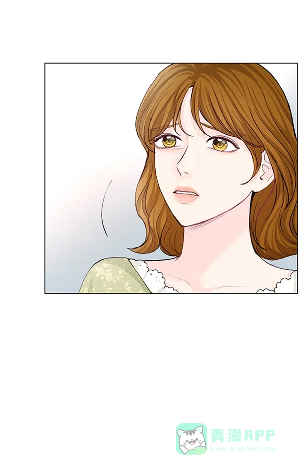 《所以和黑粉结婚了》第68话 第68页