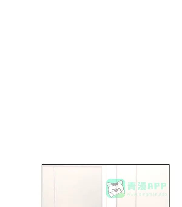 《所以和黑粉结婚了》第68话 第60页
