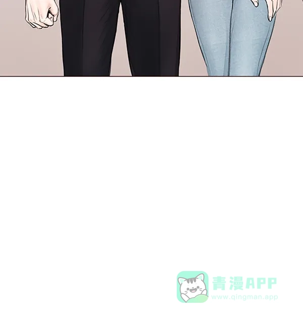 《所以和黑粉结婚了》第68话 第53页