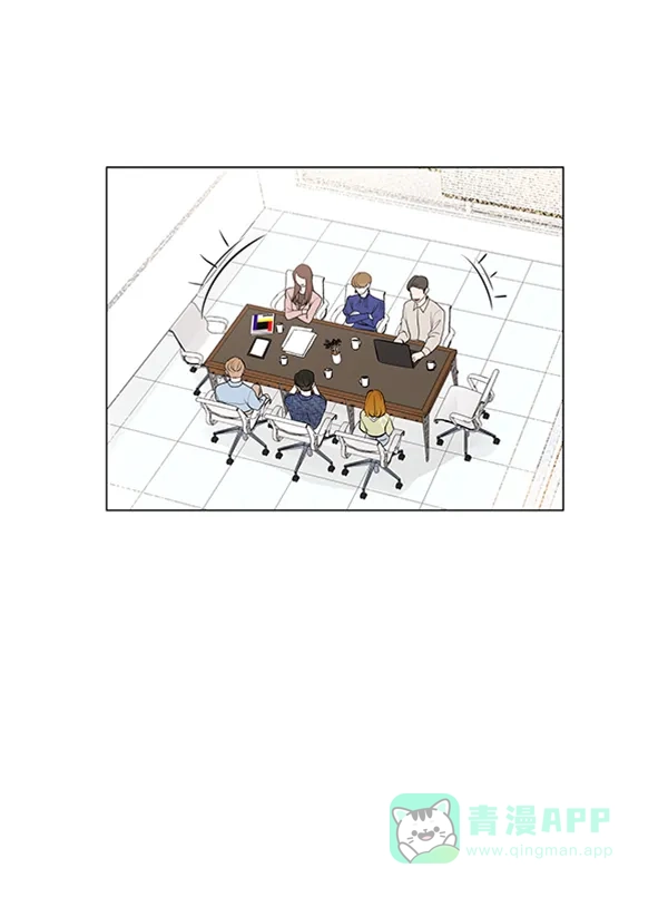 《所以和黑粉结婚了》第68话 第26页