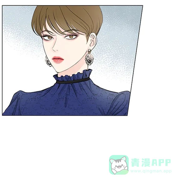 《所以和黑粉结婚了》第68话 第9页