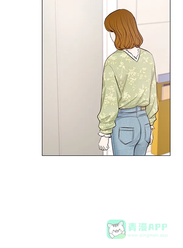 《所以和黑粉结婚了》第68话 第61页