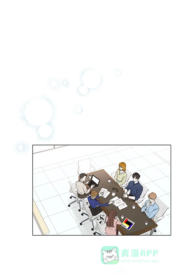 《所以和黑粉结婚了》第68话 第18页