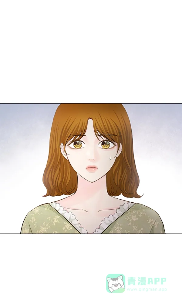 《所以和黑粉结婚了》第68话 第36页