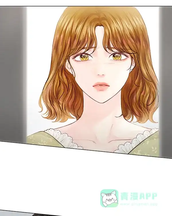 《所以和黑粉结婚了》第68话 第80页