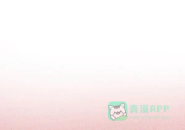 《所以和黑粉结婚了》第68话 第49页
