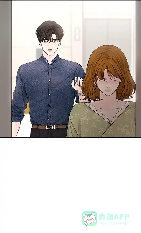 《所以和黑粉结婚了》第68话 第76页