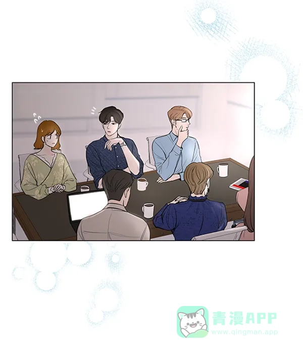 《所以和黑粉结婚了》第68话 第19页