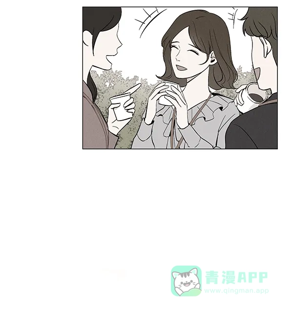 《所以和黑粉结婚了》第6话 第58页
