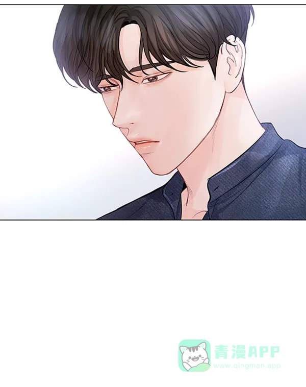 《所以和黑粉结婚了》第69话 第92页