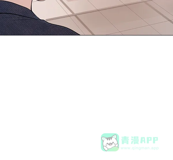 《所以和黑粉结婚了》第69话 第4页
