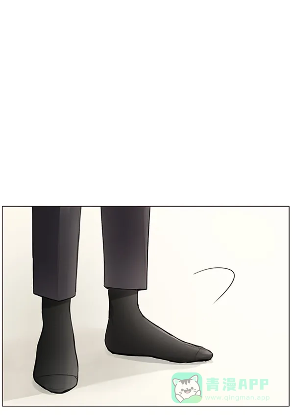 《所以和黑粉结婚了》第69话 第47页