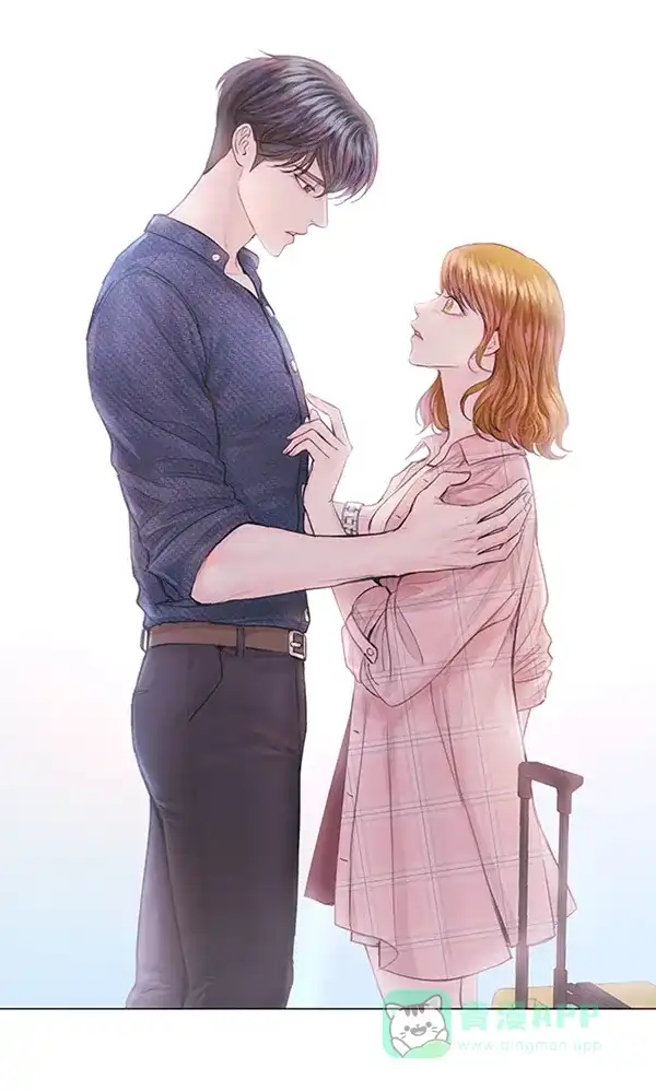 《所以和黑粉结婚了》第69话 第112页