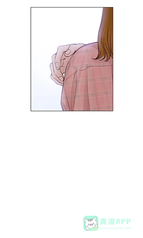 《所以和黑粉结婚了》第69话 第93页